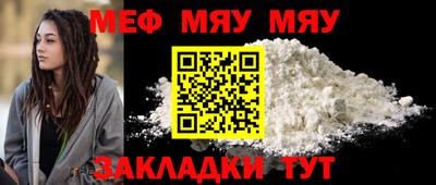 кокаин премиум Донецк