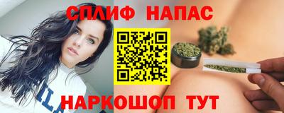 кокаин премиум Донецк