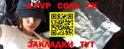 ECSTASY Донской