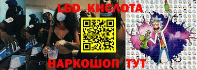 кокаин премиум Донецк
