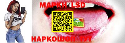 ECSTASY Донской