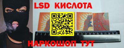 кокаин премиум Донецк