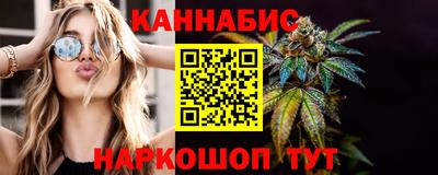 спайс Дубна
