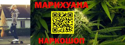 кокаин премиум Донецк