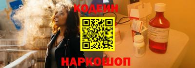 кокаин премиум Донецк