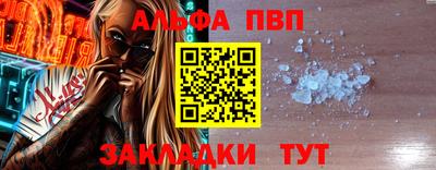 ECSTASY Донской