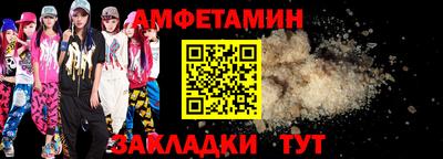 ECSTASY Донской