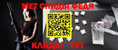 кокаин премиум Донецк