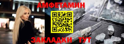кокаин премиум Донецк