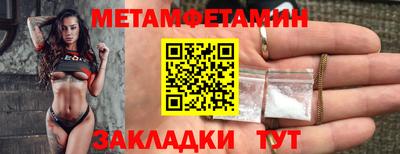 кокаин премиум Донецк