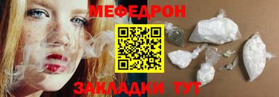 ECSTASY Донской