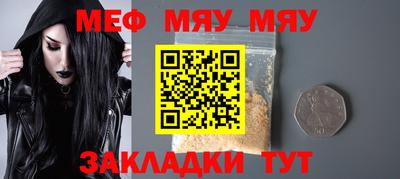 кокаин премиум Донецк