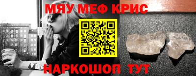 ECSTASY Донской