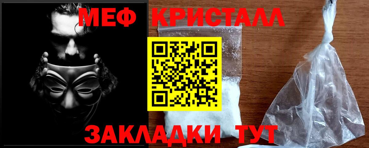 Гашиш Ливны